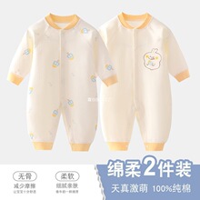ȫ���ދ냺��Ů�������＾�B�w�냺�������ޟo�ǹ��¼ҾӝM�·�