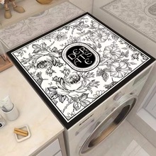 �LͲʽϴ�C�w�|������m�|�N��̨��rˮ�|���^���|����ˮ�ٸ�