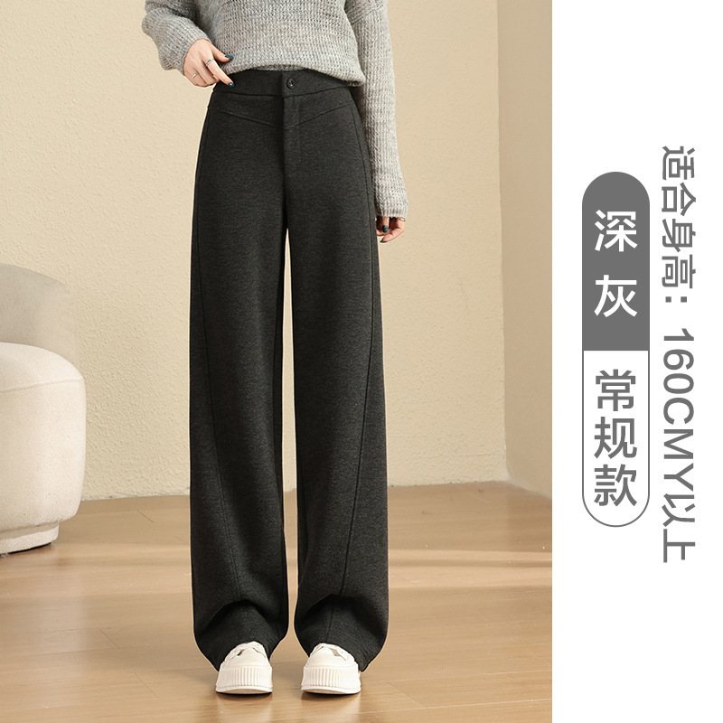 白色阔腿裤女2025新款秋冬季窄版直筒裤羊毛春秋休闲毛呢香蕉裤子|undefined