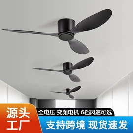 风扇灯;吸顶灯;吊灯