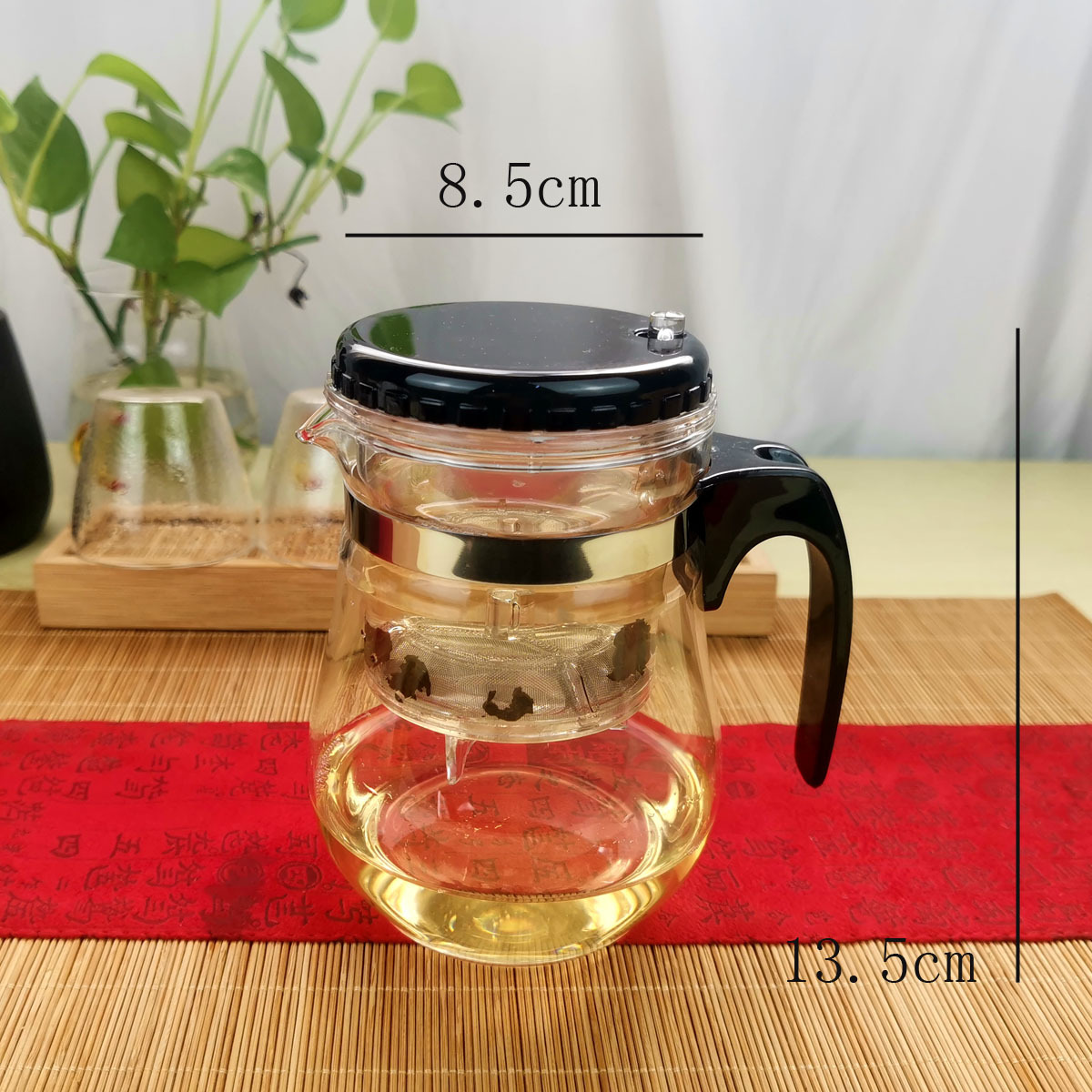 Tea cup, 500 ml