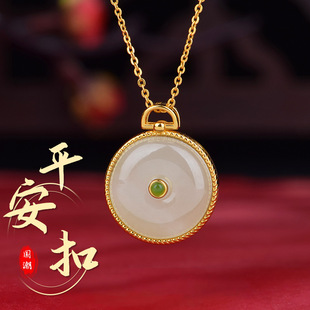 ����˾S925�y���Ȼ������ƽ���ۡ������������L���sŮ����y