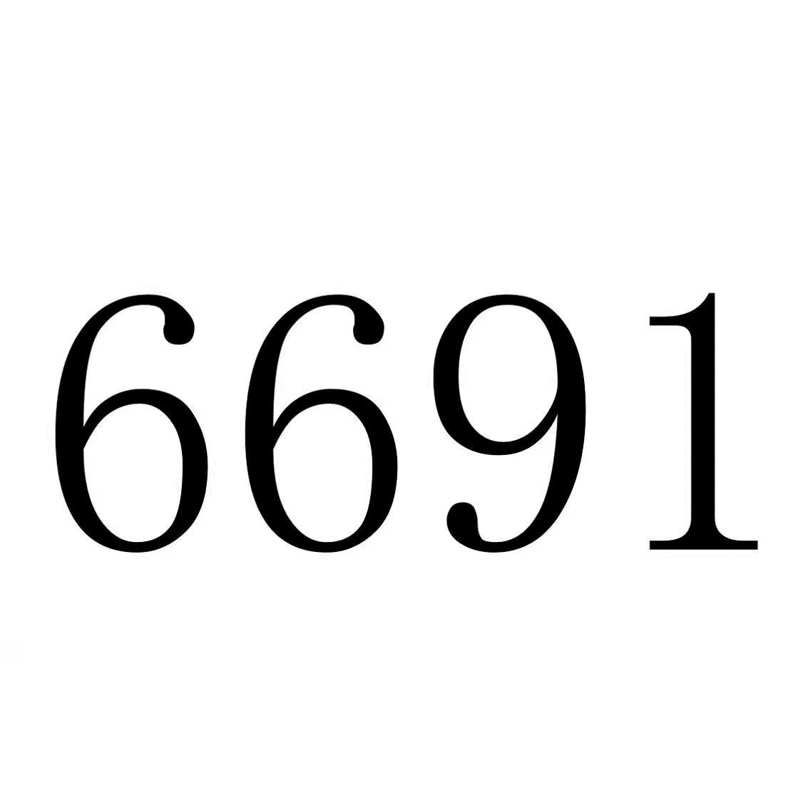 Чен 6691