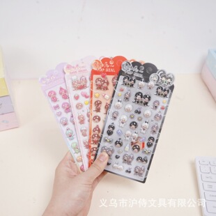 �¿�������3D���w�N����ͨ�ɐۄ��������b��N���ֵ���~DIY�N��