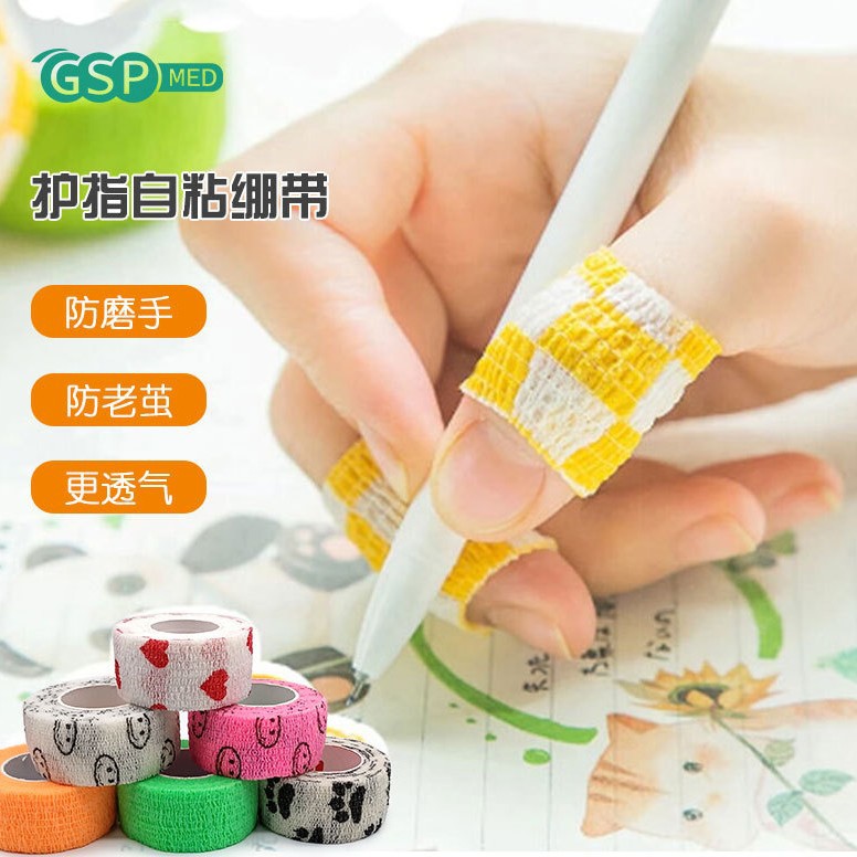 Specialized Finger Fixation Bandages, Knee Straps, Sports Wrist and Ankle Protectors for Children, Skiing, Roller Skating, and Pet Running