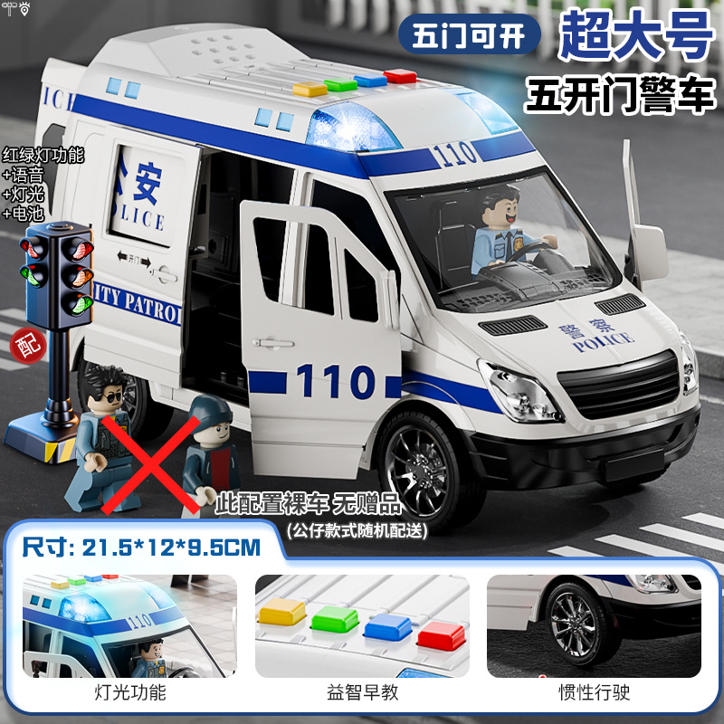 Juguetes de autobús para niños modelo de autobús grande imitación de bebé juguetes de autobús para niños image 23