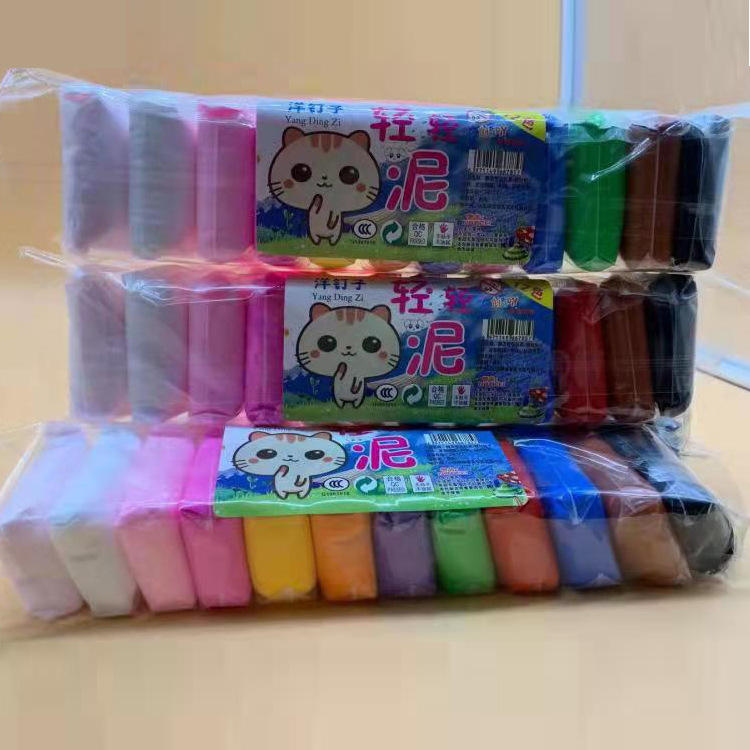 起泡胶防飞胶贴纸史莱姆防飞贴成品泥少女贴不飞贴拉伸工具不干胶 询价 阿里巴巴