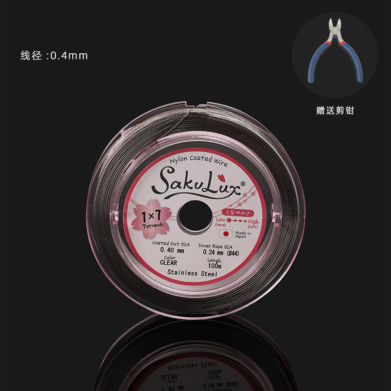日本製パールワイヤー金メッキ軟線DIYブレスレットネックレス用紐軟鋼線ビーズ専用ジュエリーワイヤー卸売|undefined