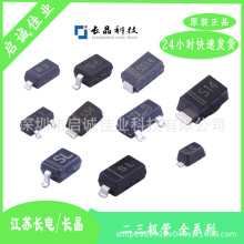 DSS210 ��װSOD-123FL ˿ӡ ��Ƭ ����/���� Ф�ػ������� 100V2A