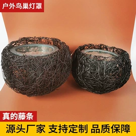 鸟笼;仿真藤条;灯罩