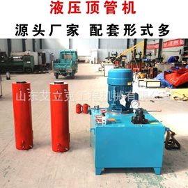 工程机械配件;其他工程机械;工程建筑机械