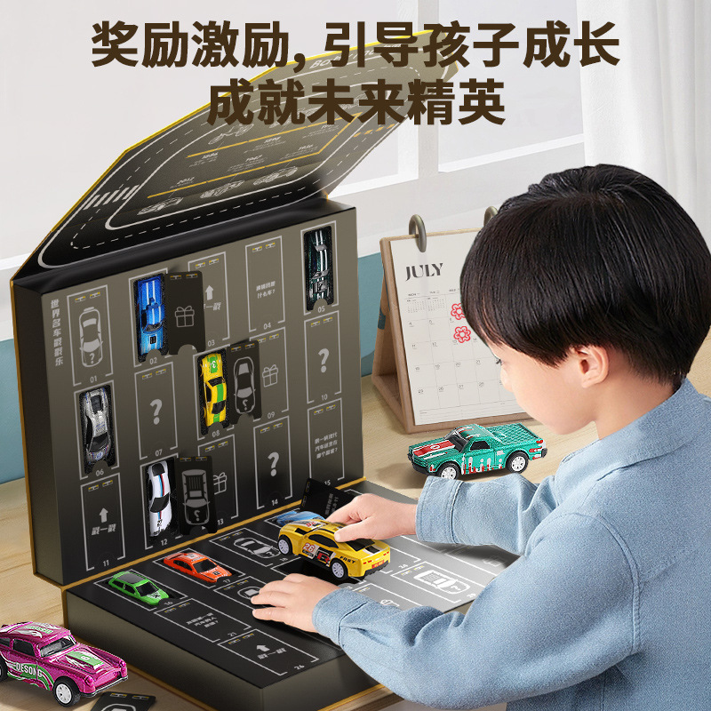 새로운 컬렉션 시뮬레이션 합금 HUILI 슈퍼 러닝 카 모델 장식 소년 장난감 선물 상자