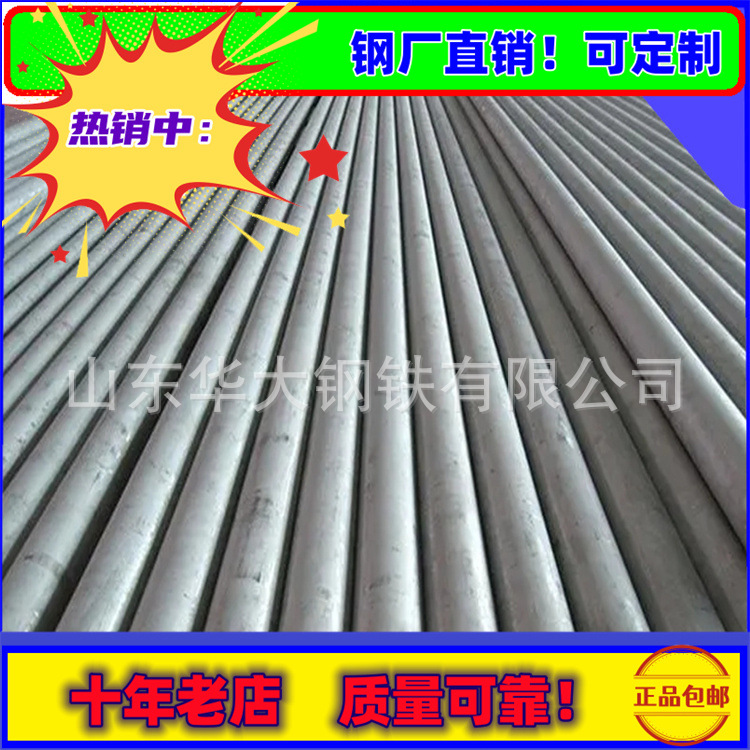 u=584344770,3391917075&