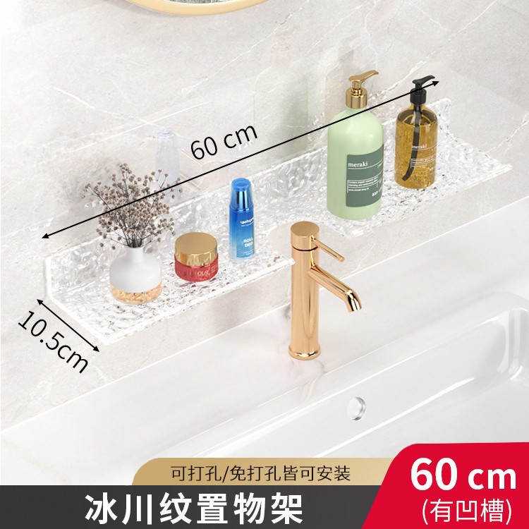 Estante de almacenamiento para el hogar, sin perforaciones, mueble de baño, grifo de cocina, lavado de manos, almacenamiento de pared, drenaje montado en la pared