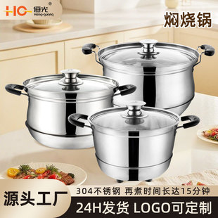 �羳���P�ʳƷ��304���������͸ߜؠF��偹��ܽ������؜����