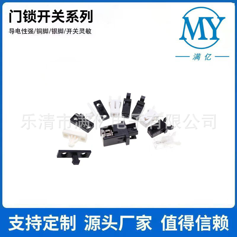 微信图片_2024112713444