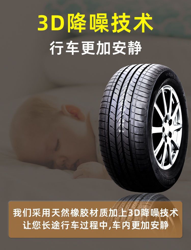 Linglong Tire 165 175 185 195 205 215/55 60 65 70 75R14R15R16R17LT