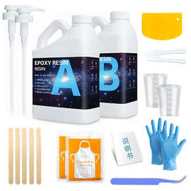 亚马逊环氧树脂1:1滴胶多规格32加仑64加仑DIY手工工艺品套装批发