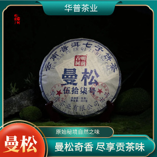 ��ϹŲ�ɽ�ն�������|�Ļ������˽��Ĵ���Ř�����357g��֮ؕ��