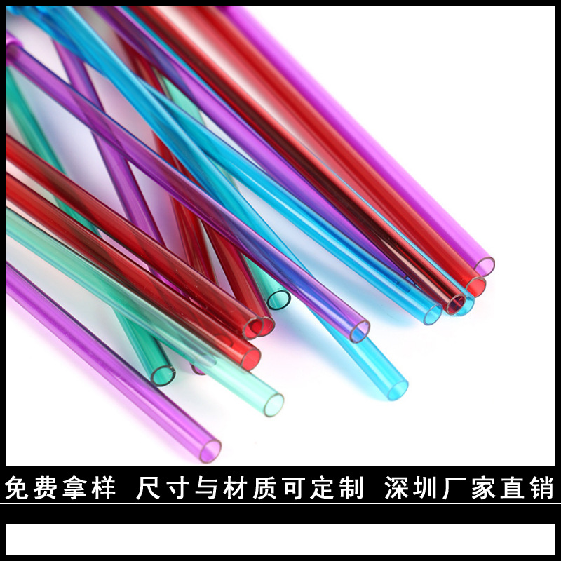 塑料过滤吸管饮料吸管勺子咖啡加长茶叶搅拌管勺搅拌勺批发供应