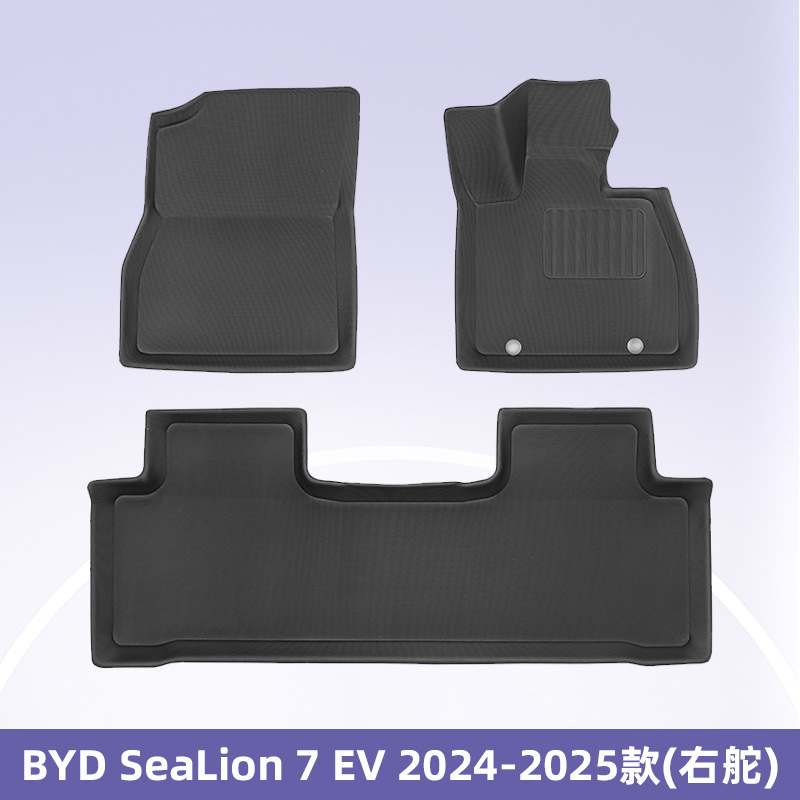 Aplicable a BYD SeaLion 7 EV2024-2025 timón derecho 3D todo el tiempo material XPE almohadilla de pie cojín de colateral