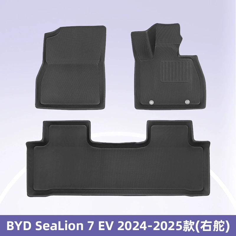 Подходит для BYD SeaLion 7 EV2024-2025 правого руля 3D 24/7 Материал XPE подошвы
