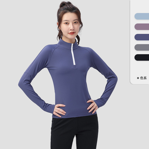 Fitness suit for women, Farr cotton double-sided elastic quick-drying slim yoga clothing running solid color sports and leisure two-piece set