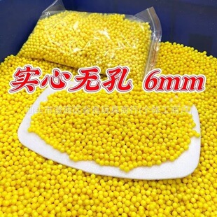 ���ψA��6mm��ͯ������z�ؑ�8090���ӏ�ܛ�z�������SɫС��7-8mm