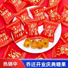 �Mլ���w֮ϲϲ������ǹ�ɢ�b�������M�»���Y��������Wܛ��