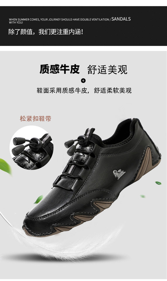 Giày lười nam da thật cổ thấp mũi tròn, đế cao su gót thấp 1-3 cm — G6613 kaki, G6613 màu đen chi tiết 4