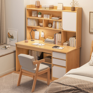 Desk Student Bookshelf Bookcase Integrated Desktop Computer Desk Bedroom Study Writing Desk Junior High School Student Desk