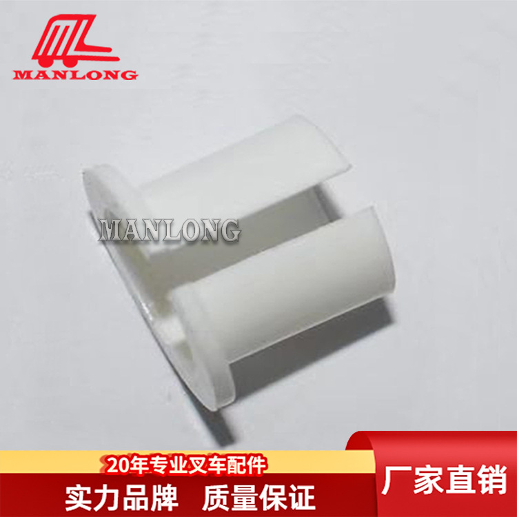 适用杭叉叉车配件 杭叉操纵杆衬套 N163-612001-000