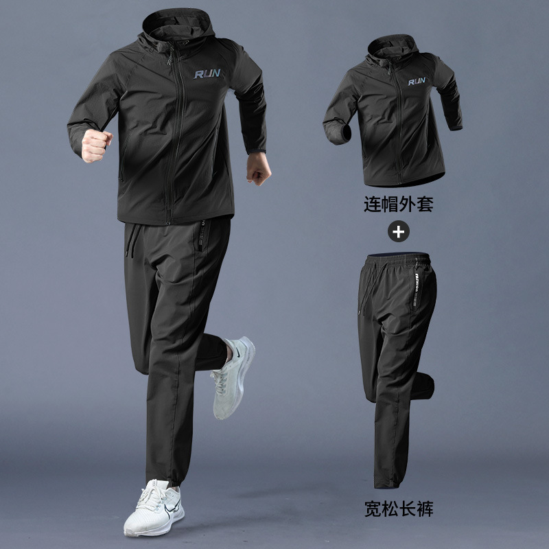 クロスボーダースポーツスーツメンズ春新作ランニング服カジュアルジャケットアウトドアプロ朝ランニングスーツフィットネスロング|undefined