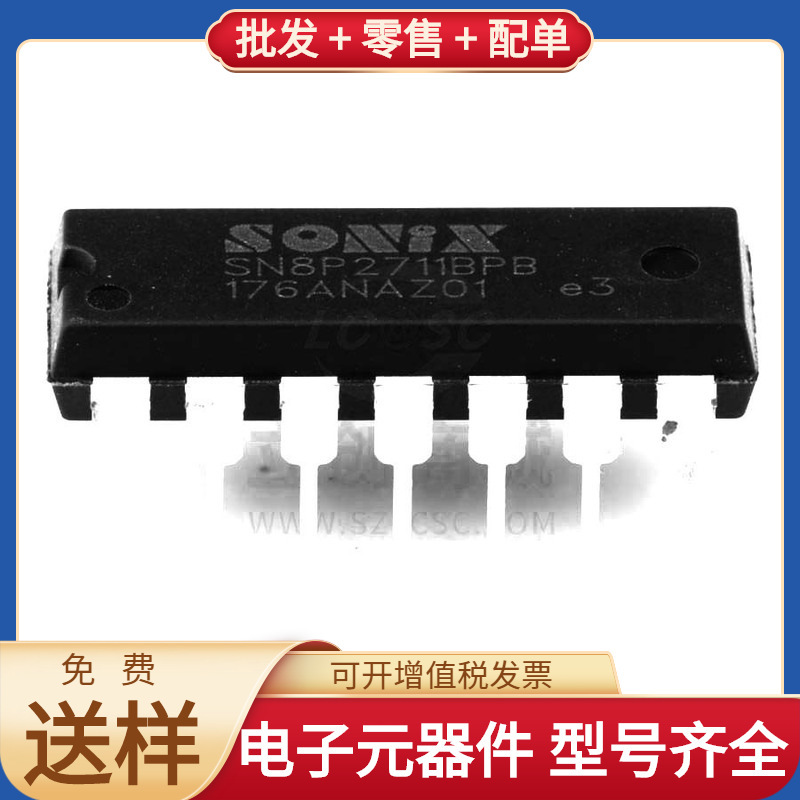 Sn8P2711B Dip-14 Tps54627Ddar Fdb15N50 Max7219Cwg L3Gd20Tr 1