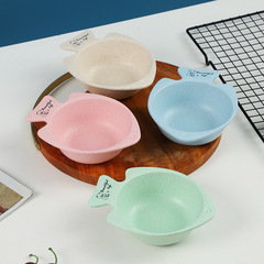 Wheat Straw Fish-Shaped Bowl for Children, Household Tableware, Rice Bowl for Kindergarten Babies, Feeding Bowl for Supplementary Food, Logo Printing Available