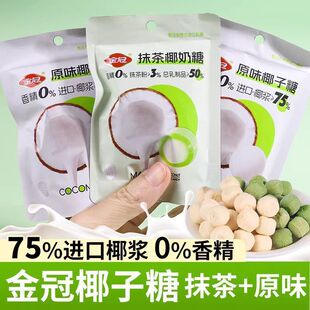 ��ڃ�ƷԭζҬ���ǹ�Ĩ��Ҭ�����k�������e��ʳҬ֭�A��Ӳ�����l