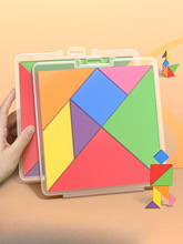 һ�꼉�Ԕ��W�̾����ɰ�������߲ʌW�ߺ�ȫ�׌W����Ʒ�W������