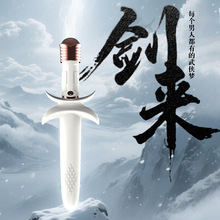 ӰŮСߏH֙CAPPh̿[Ʒ