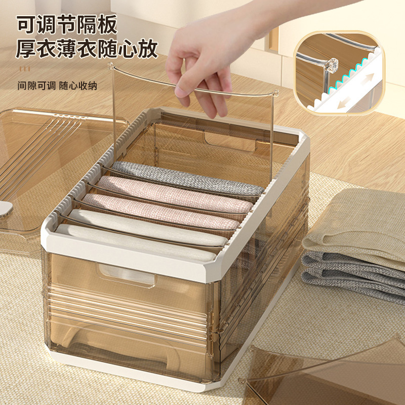金猫服ズボン層別収納ボックス収納神器引き出し分格箱家庭用整理たんす層別バスケット|undefined