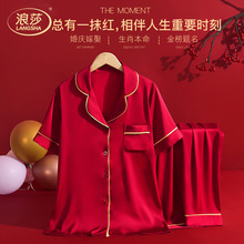 �쾉�ɺ�~�tɫ˯�½Y���c��Ʒ��������ߙn�������˯��Ů���b