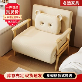 沙发床;布艺沙发;功能床垫