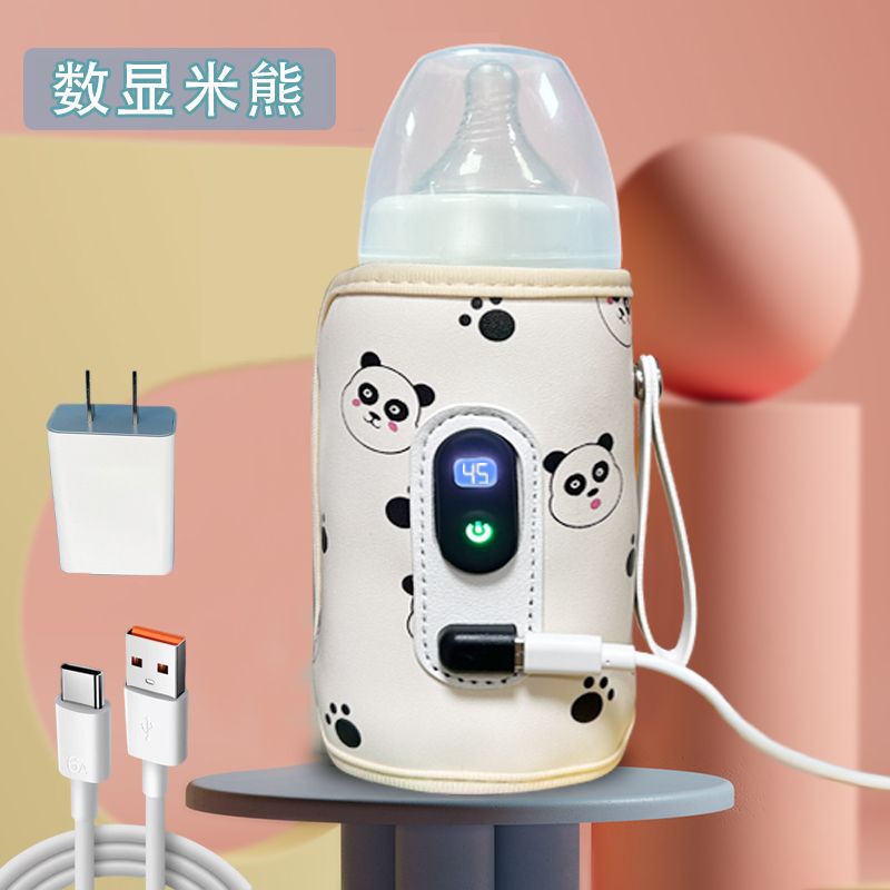Digital leather white 21 gear+Type-C line+charging head (exquisite box)