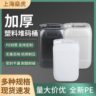 ��Ͱ�ܷ�Ͱ�Ӻ�ʳƷ��12L���ζ��RͰ��������Ͱ�UҺ���bͰ�]�ڹ�
