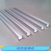 1���ֆβ��X6063�����y��ɫ�X�Ͻ���X10*10*1U���X�Ͻ��߅����