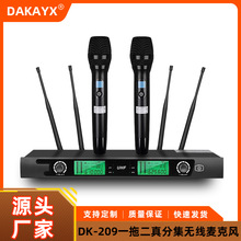 ���N���I�o�������Lһ�϶�������̨�ݳ����h����