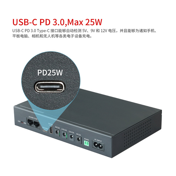 Power supply