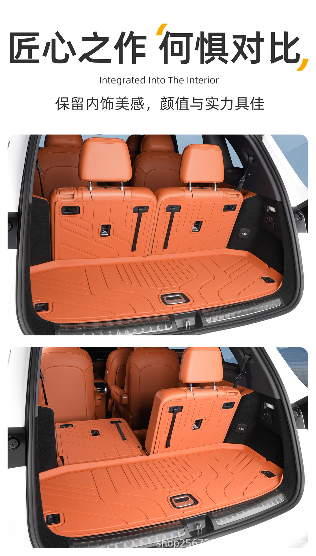 Suitable for the AITO M7 trunk mat, specifically for 2024-2026 models, five-seater and six-seater Huawei TPE car trunk mat
