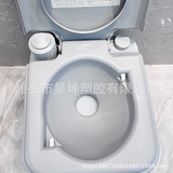 Пластиковый портативный туалет для кемпинга