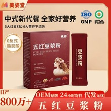 �������S��t���{����ʳ�w�S��ʳ��ͷ��������t����轼t�����{��