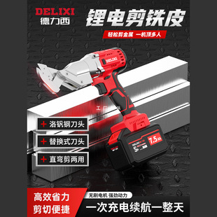 ������늄��FƤ�����I����ߺ����X�岻�P��F�z��䓾W����늼���
